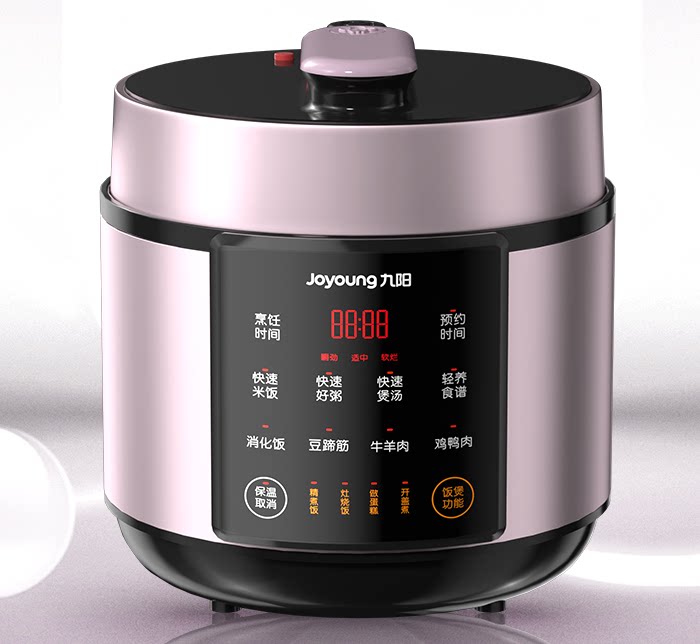 九阳电压力锅6l智能电高压锅一锅双胆电饭锅60c37