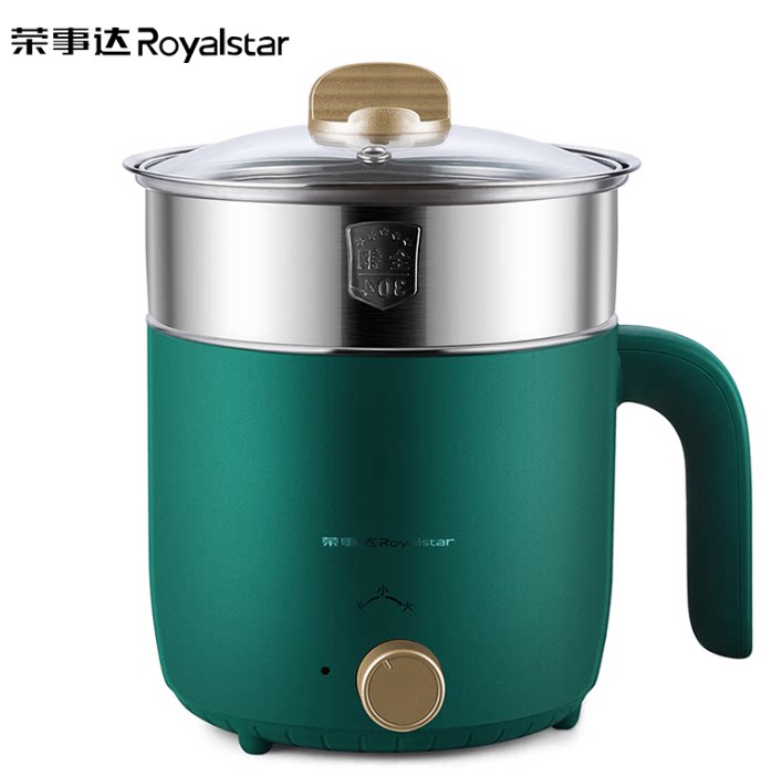 荣事达电煮锅dzg1529b多功能电热锅支持煮面小火锅电热杯1.5升