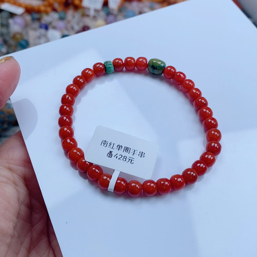 亏本大漏不退换不改款默认微瑕