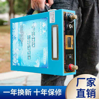 电池12v锂电池大容100安