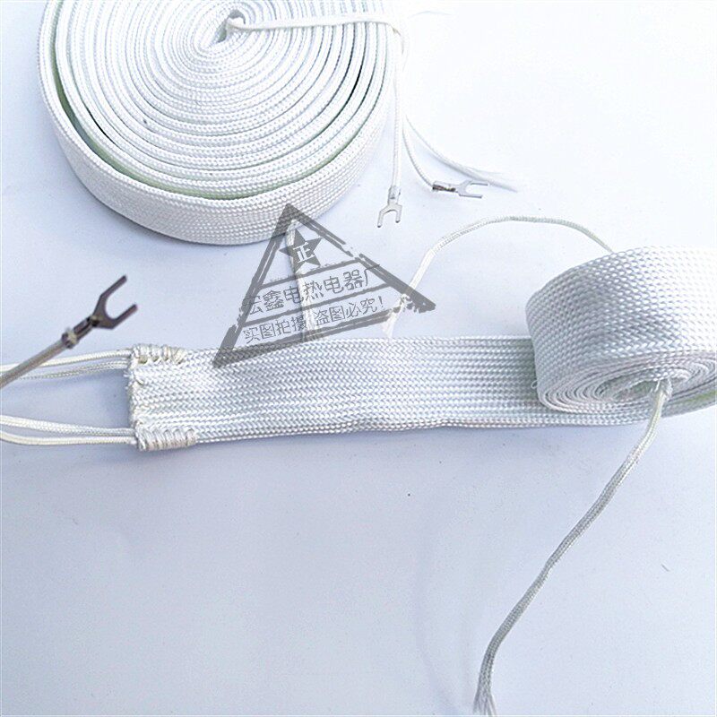 220v自控温玻璃纤维加热带工业高温发热带管道缠绕油桶保温伴热带