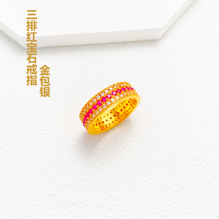 红宝石戒指金包银复古奢华轻奢风女款高级感不掉色周年纪念日礼物