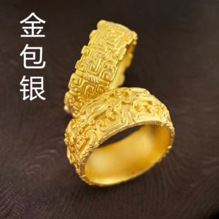 饕餮纹戒指金包银博物馆文创同款情侣国风对戒霸气守护男女款礼物