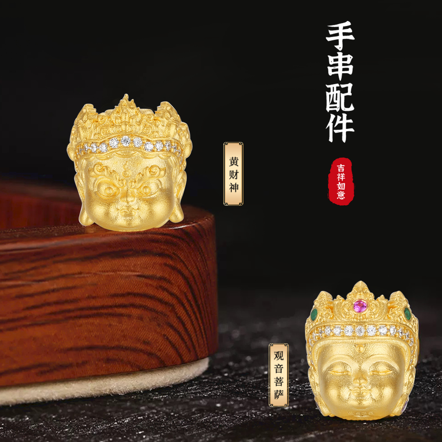 手串配件925银藏传隔珠diy首饰