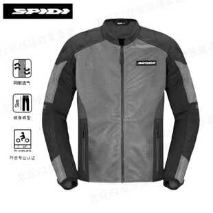 备 网眼防护透气赛车服装 SPIDI斯必迪凉夏摩托骑行服男款 机车夏季