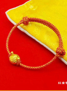端午节小龙包红手绳宝宝儿童礼物
