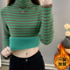 一体绒打底衫 女2023新款 秋冬内搭半高领加绒加厚毛衣洋气条纹上衣