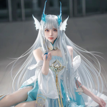 王者荣耀游龙清影cos服西施FMVP假发配饰游戏服装少女cosplay全套