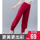 Современные штаны, леггинсы, комбинезон, свободный прямой крой, на шнурках