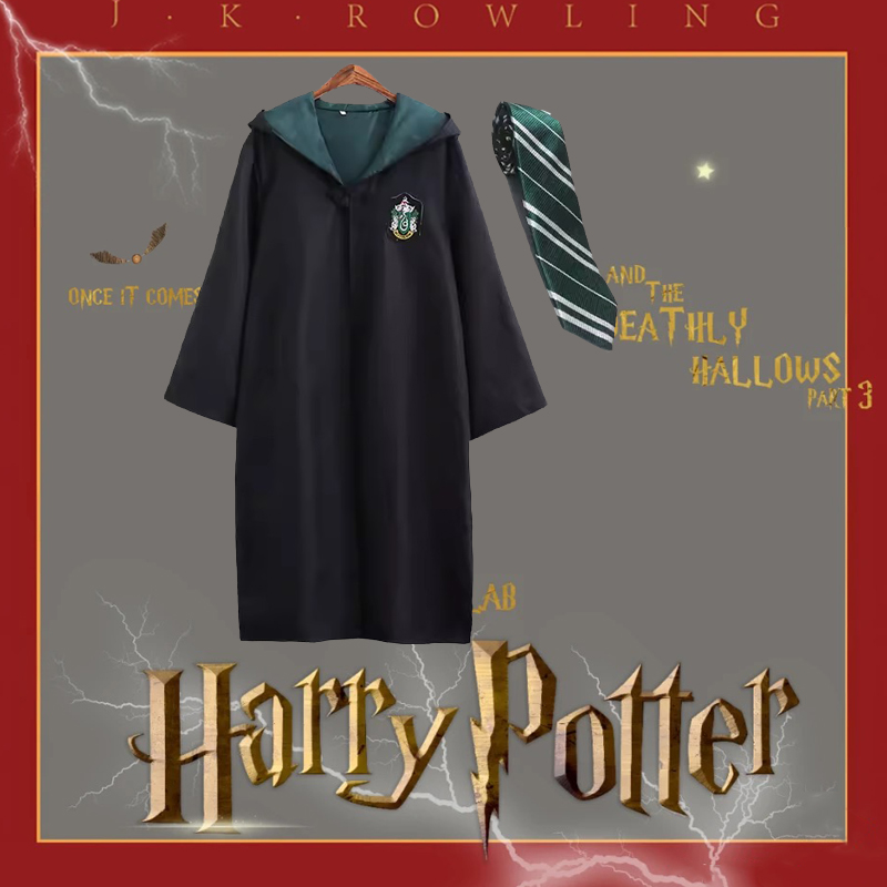 华陶魔法学院服装cosplay