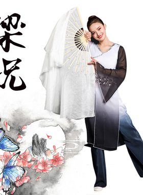 真丝舞蹈扇盛世鸿姿雪中梅纯白色古典舞扇加长梁祝广场舞跳舞扇子