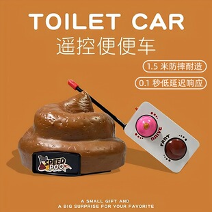 七夕礼物送男友纪念意义恶搞生日礼物搞怪玩具抽象小玩意猎奇摆件