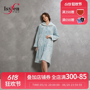 加绒加厚可爱睡衣家居服30219 睡裙中长款 伊丝芬法兰绒女式 lsyfen