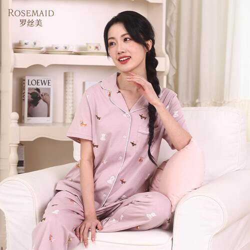 罗丝美女纯棉针织短袖睡衣套装女