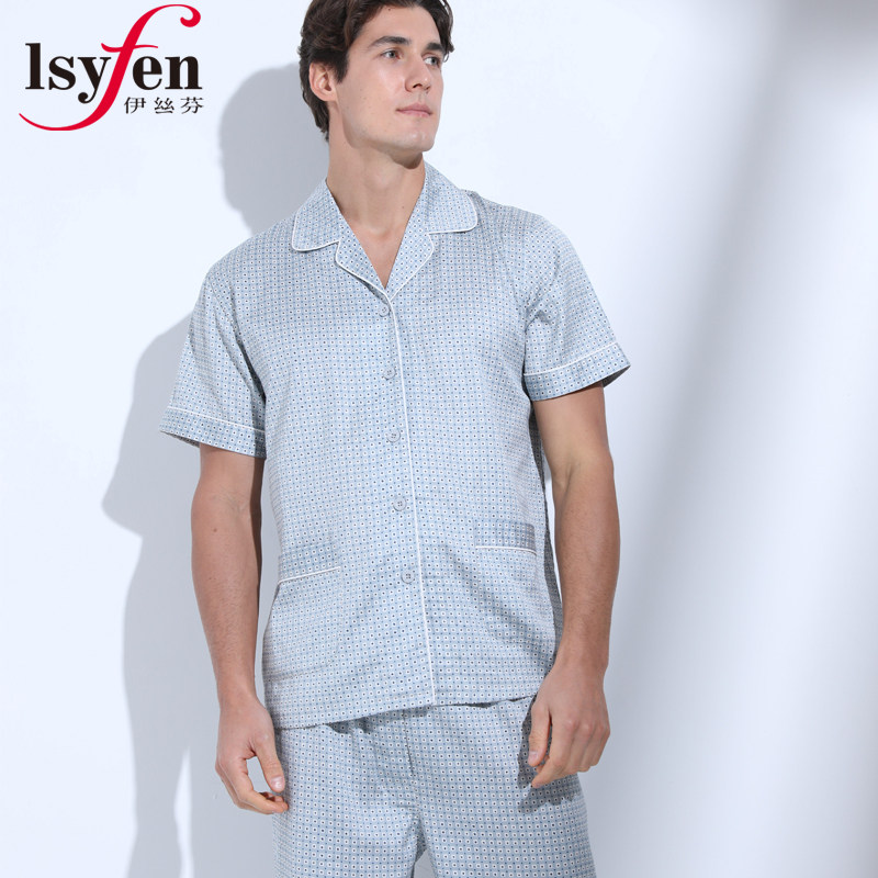 Isyfen/伊丝芬春夏专柜新品60065纯棉短袖男款睡衣裤