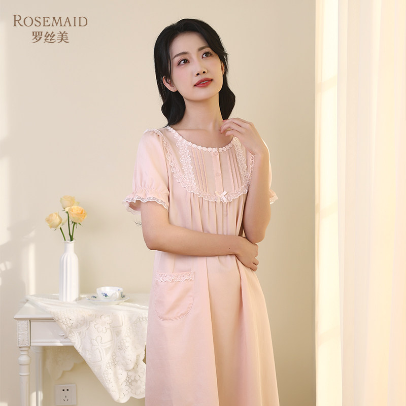 伊丝芬2025春夏新款35023纯棉60支贡缎纯色圆领家居服女短袖睡裙,女士内衣/男士内衣/家居服,睡裙,淘宝优惠券,粉丝福利购,淘宝优惠卷