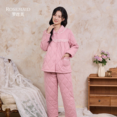 罗丝美秋冬新款 纯棉针织睡衣女三层绗缝夹棉保暖家居服套装 14288
