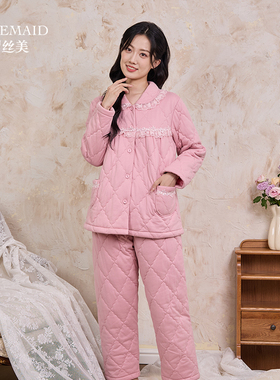 罗丝美秋冬新款纯棉针织睡衣女三层绗缝夹棉保暖家居服套装14288