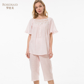 Rosemaid 女睡衣裤 罗丝美春夏专柜新品 19063纯棉双层纱短袖