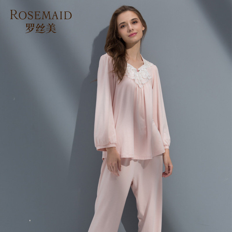 罗丝美秋冬款18245棉+莫代尔针织布 V领镶蕾丝套头长袖长裤衣裤套,女士内衣/男士内衣/家居服,睡衣/家居服套装,淘宝优惠券,粉丝福利购,淘宝优惠卷