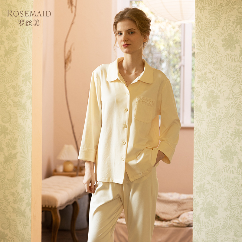 罗丝美棉莫针织面料长袖衣裤套