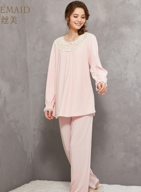 罗丝美秋冬新款10242纯棉高支针织圆领镶蕾丝长袖女睡衣裤
