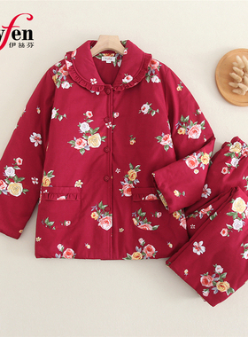 伊丝芬秋冬棉袄小翻领全开襟纯棉直贡印花女士夹棉套装  37282