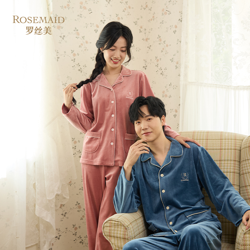 男士秋冬款加厚睡衣海岛绒家居服