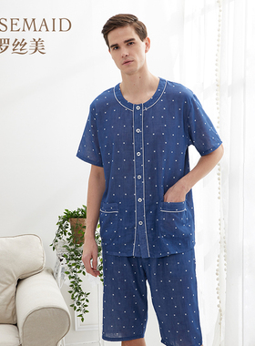 罗丝美睡衣男士 纯棉春夏季新款休闲短袖短裤全棉套装可外穿61061