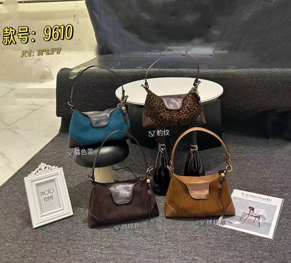 磨砂皮女包新款时尚流行包包百搭单肩斜挎包水桶包腋下包斜跨9610