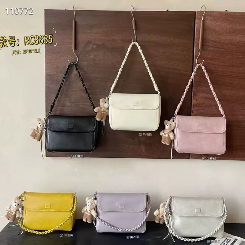 编织包2026新款女包时尚百搭手提单肩斜挎包流行包腋下包小方包