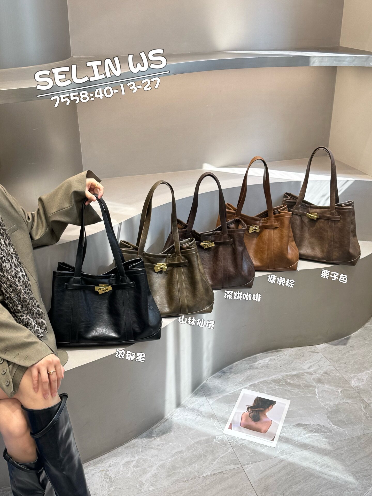 油腊皮新款女包时尚百搭单肩包腋下包手提包托特包大容量7558大包