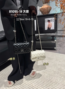 迷你包2026新款女包时尚百搭菱格链条包单肩斜挎包小方包81095-1