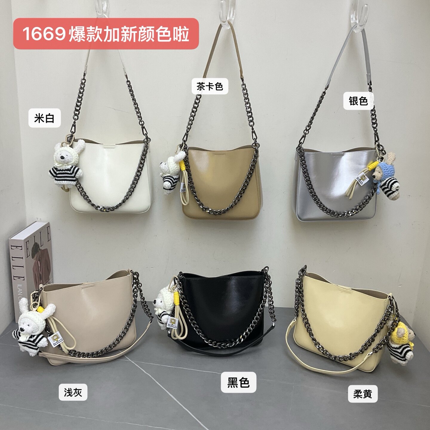 油腊皮包2026新款女包通勤托特包大容量链条包斜跨腋下水桶包大包