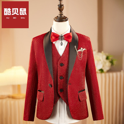 男童亮片西服套装舞台晚会