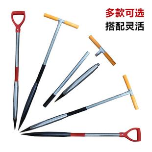 三棱冰穿子Tt柄冰镩加重血槽黑色破冰钏子头冬钓钻砸冰洞拆卸冰川