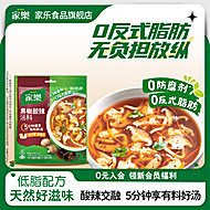 家乐黑胡椒酸辣汤料包42g*5