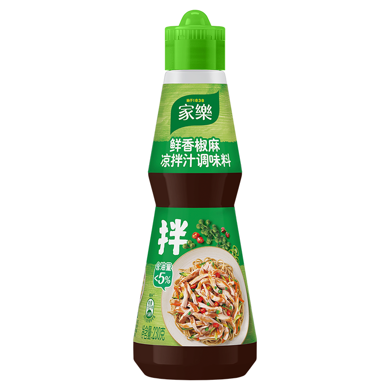 家乐疯狂动物城联名凉拌汁