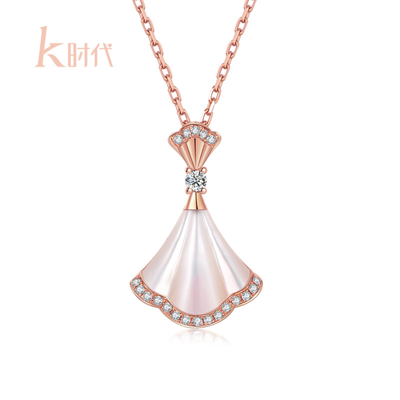 k时代珠宝925银镀18K金小裙子项链吊坠锁骨链扇形项坠送女友正品