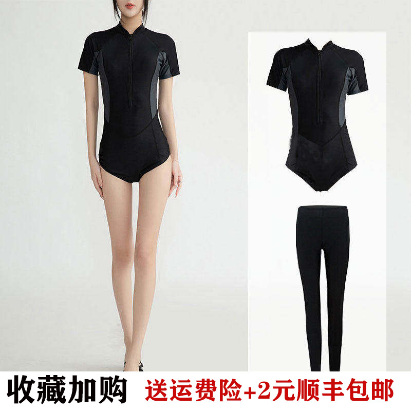 连体三角泳衣女速干显瘦
