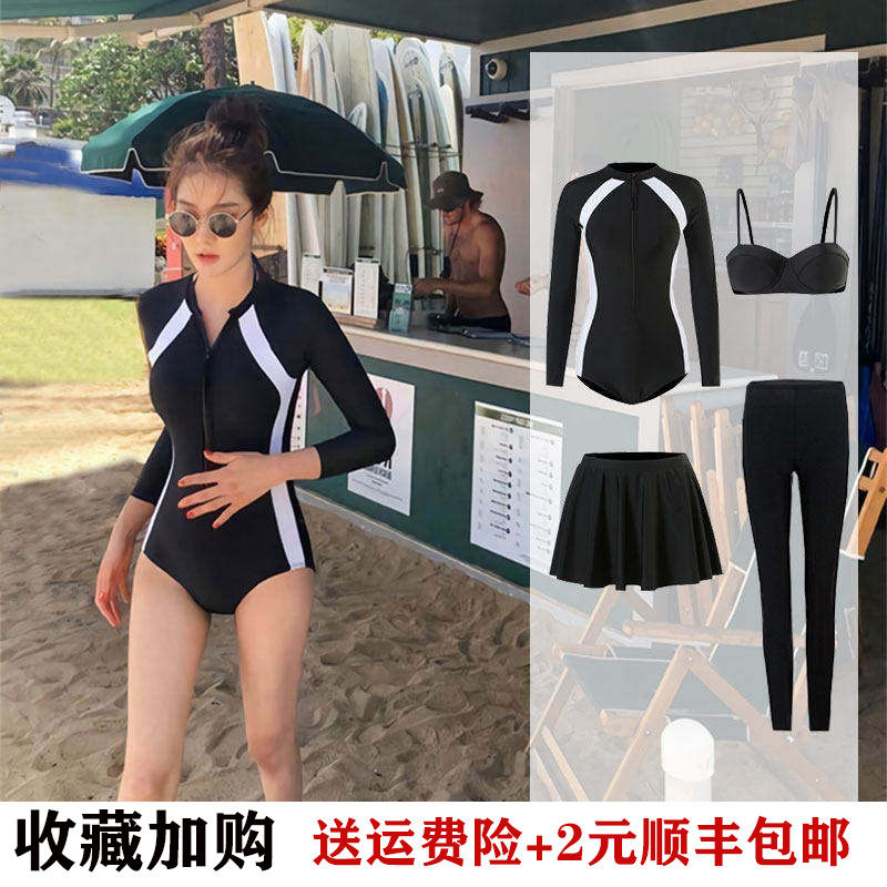 冰湖鲸运动风女连体黑色泳衣显瘦