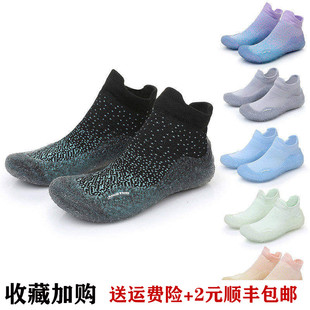 兴拓亲子沙滩鞋防滑防割伤赤足鞋儿童涉水溯溪速干鞋男钓鱼赶海鞋