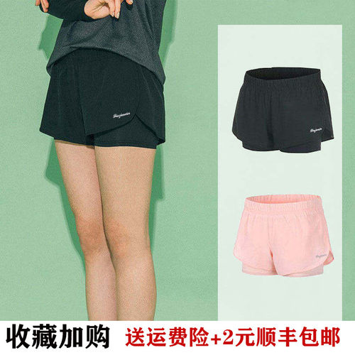 黑色泳裤伽姿魅儿遮肚显瘦速干