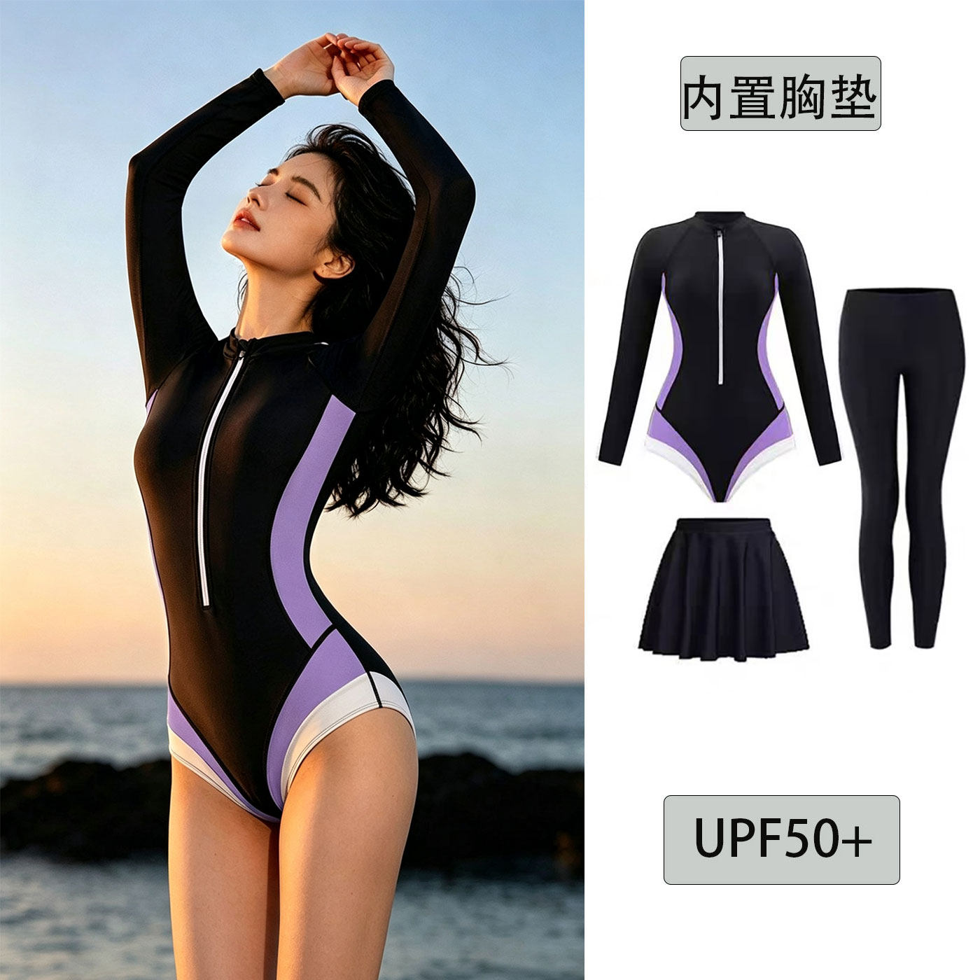 连体泳衣女长袖防晒速干潜水服