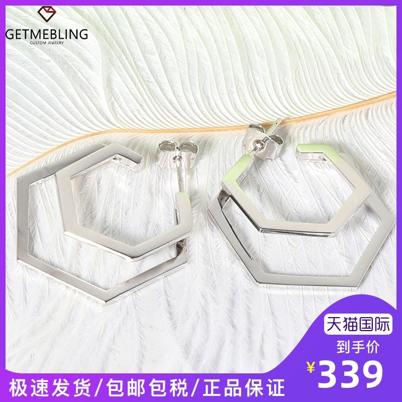 Get Me Bling韩国进口ins几何耳环冷淡风双层简约个性耳环耳饰