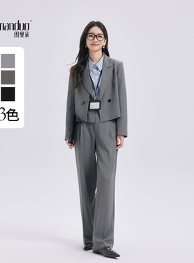 图曼朵灰色短款西装外套女士2025新款小个子西服小西装两件套套装