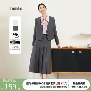 图曼朵【OOTD】灰色正装西服外套女士通勤职业套装大学生面试上衣