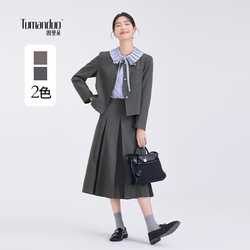 图曼朵通勤长袖西装套装裙