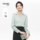 图曼朵缎面衬衫 通勤穿搭职业衬衣 女春绿色轻奢高级感v领上衣法式