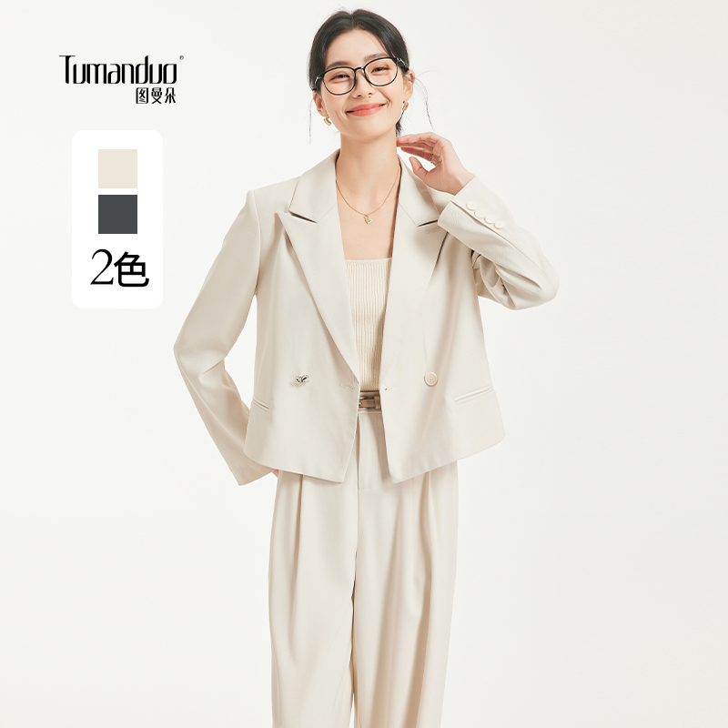 图曼朵米色高级感短款西装外套